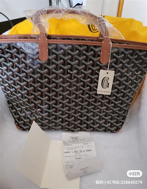 goyard artois pm price singapore|goyard belvedere pm price 2023.